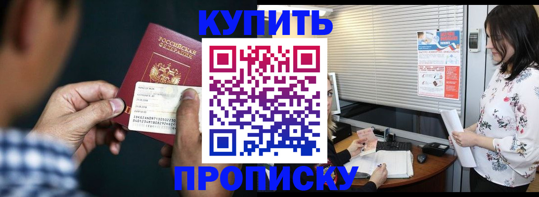 форма 3 в Свердловской области