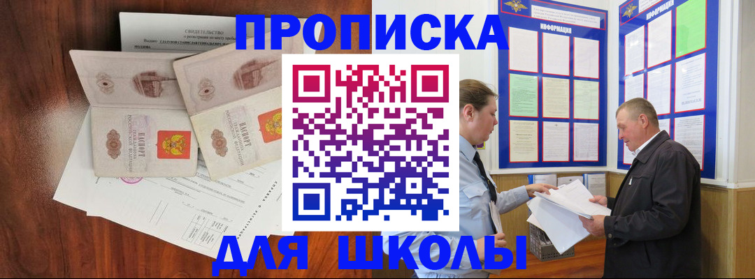 форма 3 в Свердловской области